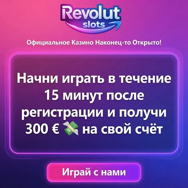 Кадр рекламы Antony Specter