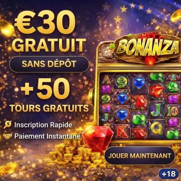 Кадр рекламы Gold buster