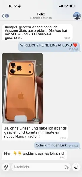 Кадр рекламы DeutschInfo