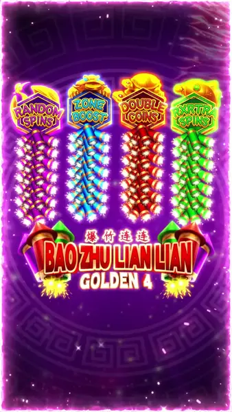 Кадр рекламы MultiSlots Online