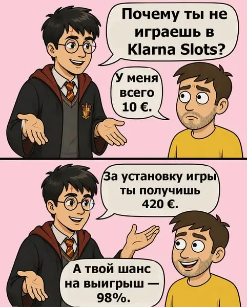 Кадр рекламы Tamara Blažková