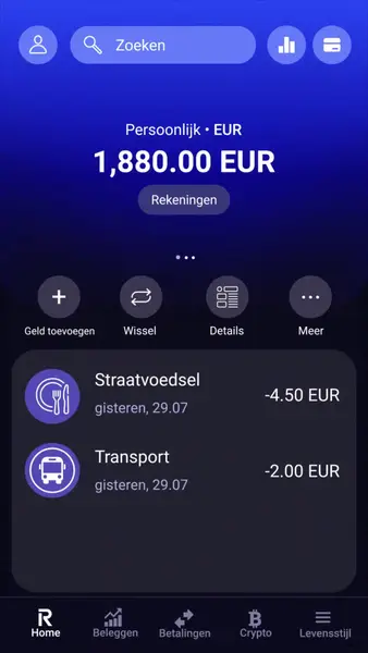 Кадр рекламы Play Online