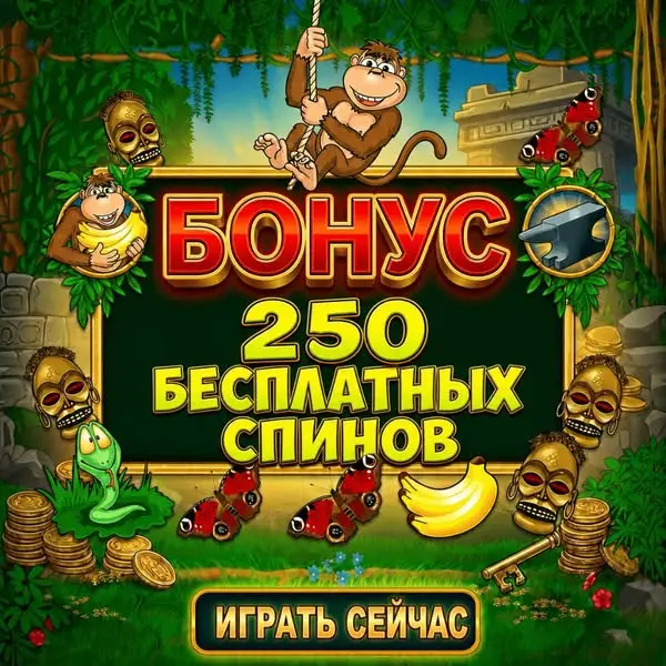 Кадр рекламы Quantum Elite Exhibit
