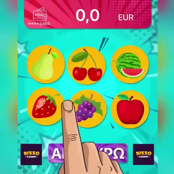 Кадр рекламы Play Online