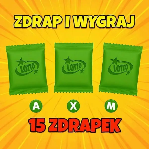 Кадр рекламы Bonus Day
