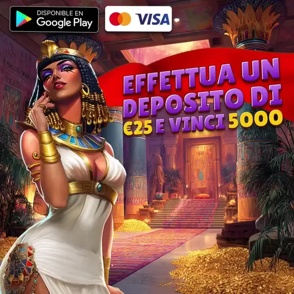 Кадр рекламы Aamina Creation