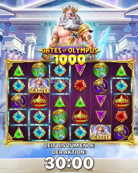 Кадр рекламы Big win
