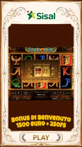 Кадр рекламы Winning Path IT1