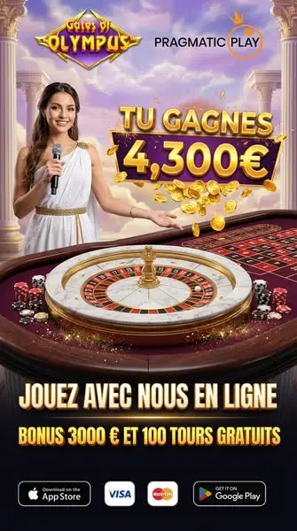 Кадр рекламы Gates of Olympus Roulette
