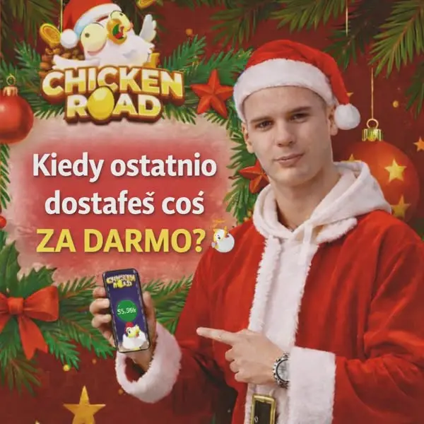 Кадр рекламы Chicken Fun