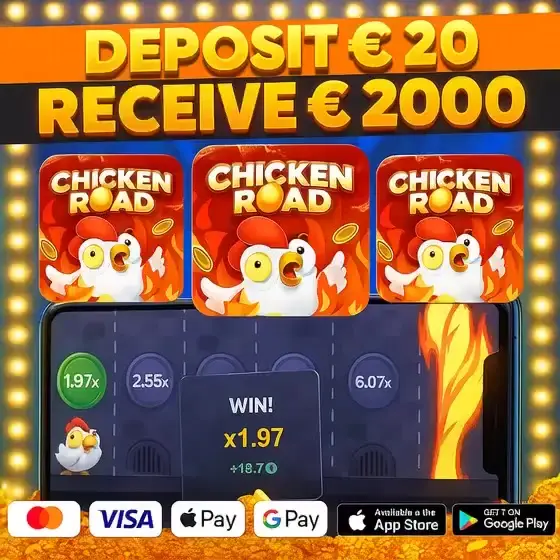 Кадр рекламы Chicken Run x100