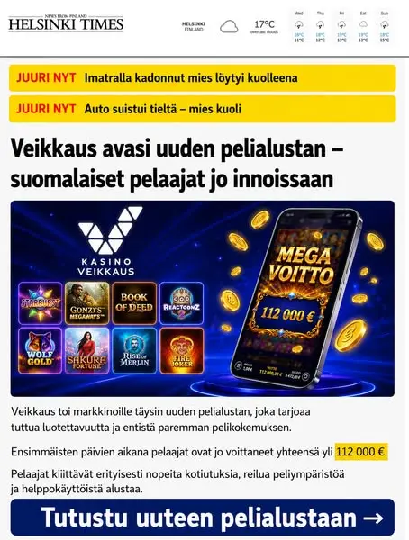 Кадр рекламы King style