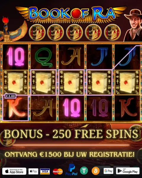 Кадр рекламы Total Win