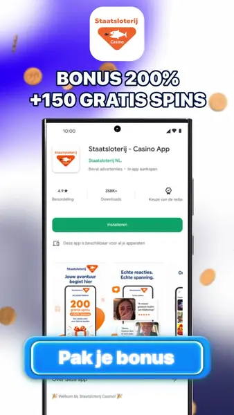 Кадр рекламы StastOneslt