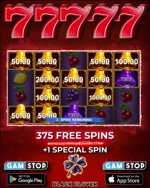 Кадр рекламы Turbo Spins