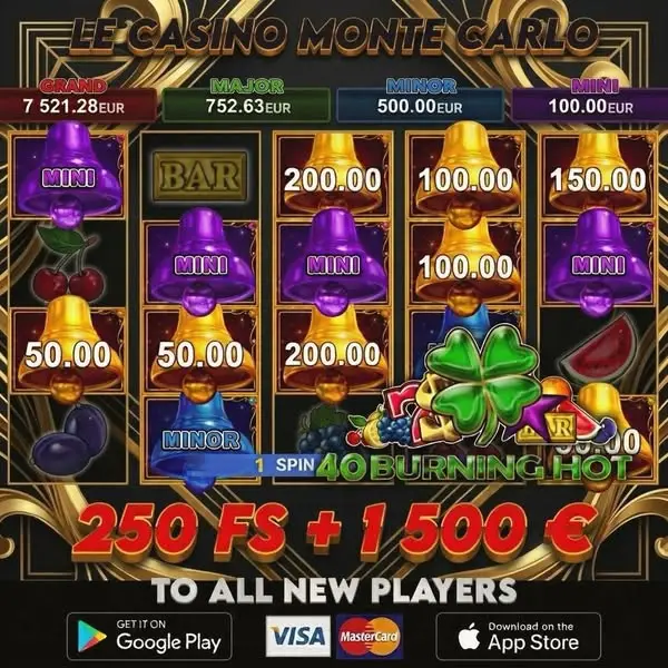 Кадр рекламы Legend Spin 1