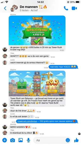 Кадр рекламы Super Win