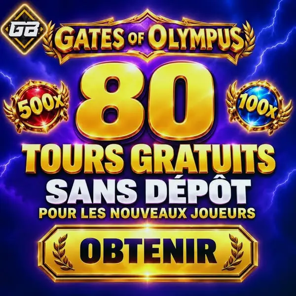 Кадр рекламы Gaming Master : Smartphone Expedition with Big Jackpots Incentives