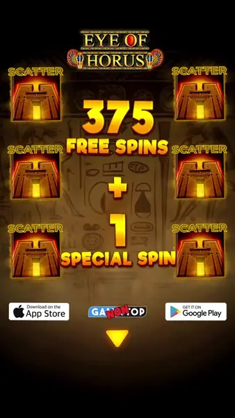 Кадр рекламы Gold Slots