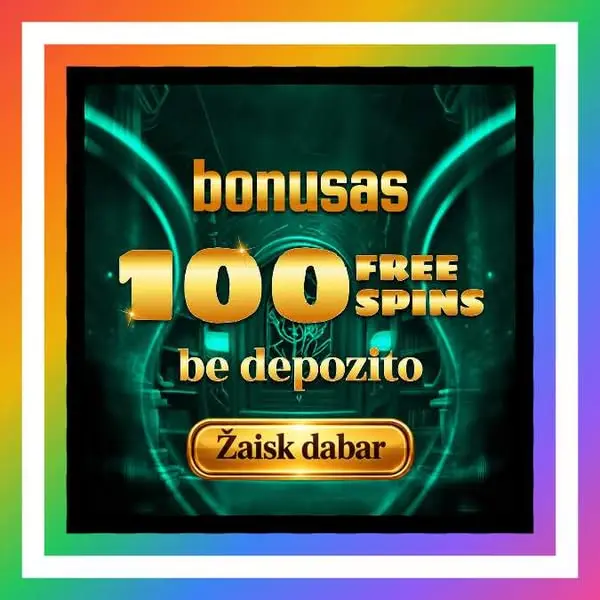 Кадр рекламы Hartnett Shannon Jarrett
