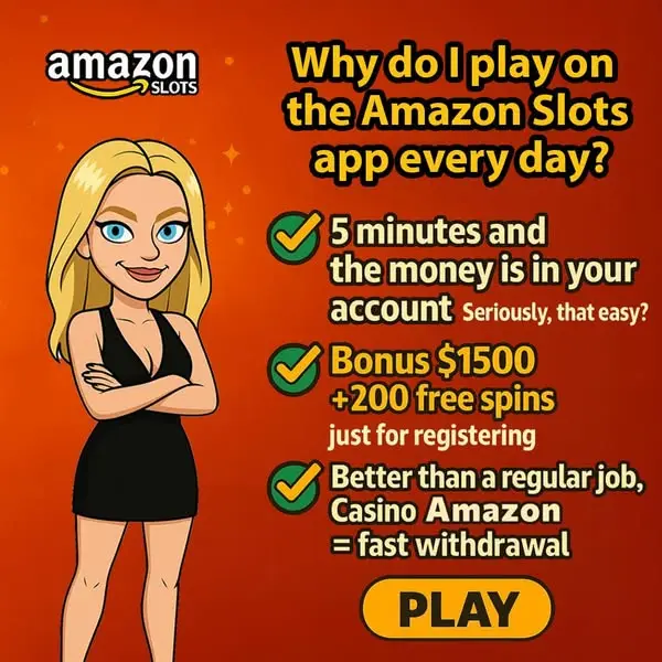 Кадр рекламы Online App