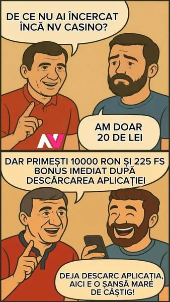 Кадр рекламы Gaming Leader