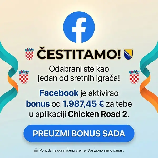 Кадр рекламы Blacky Chicky