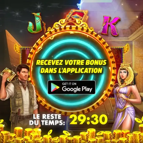 Кадр рекламы Best Slot