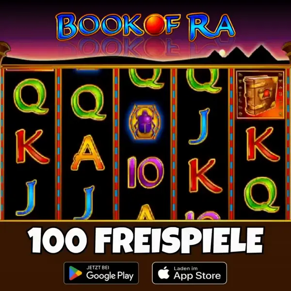 Кадр рекламы Penelope Watson
