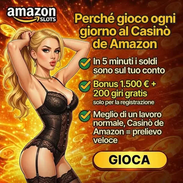 Кадр рекламы Amazon Rewards Hub