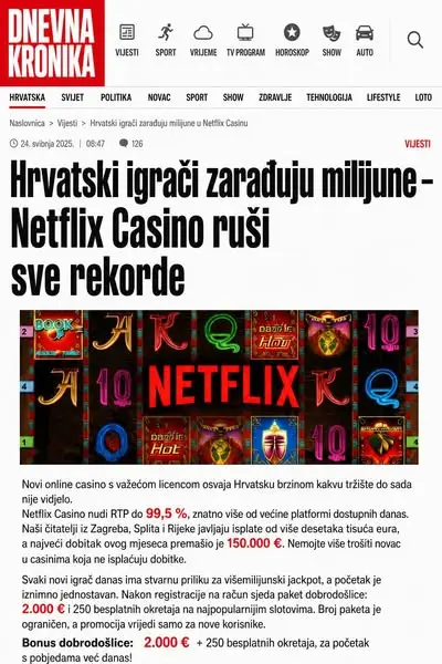 Кадр рекламы Sterling Pulse News