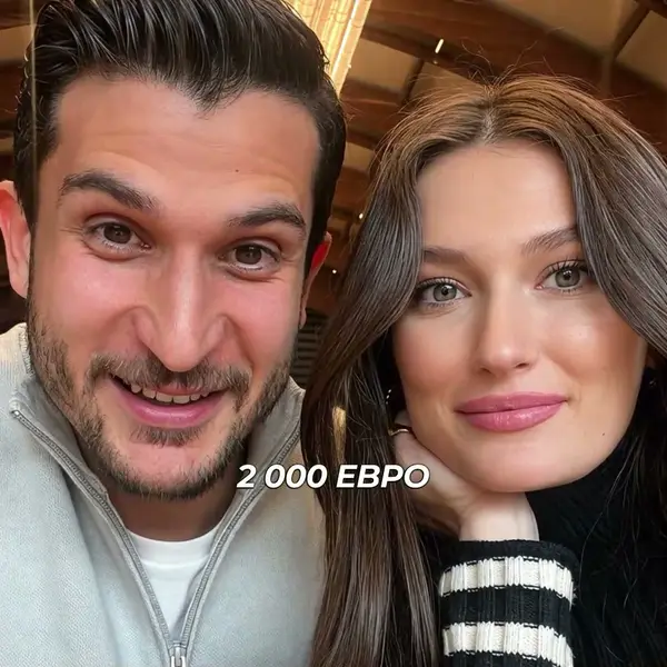 Кадр рекламы Нова гра