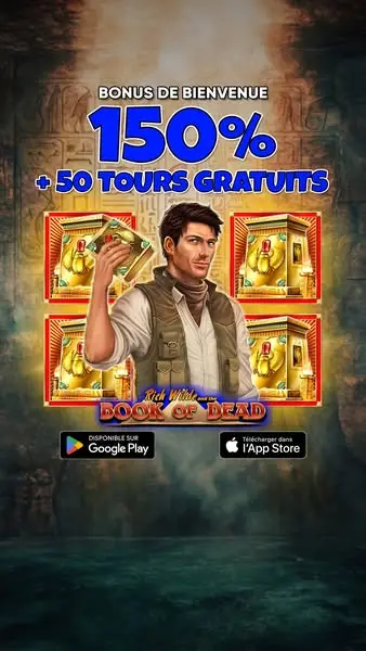 Кадр рекламы Fortune Club