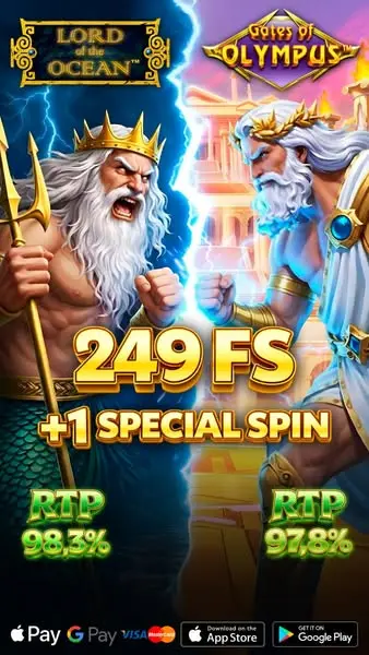 Кадр рекламы Play Games