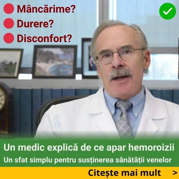 Кадр рекламы MedHeal7891