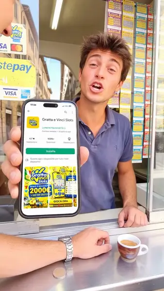 Кадр рекламы Vimite Womshutrard