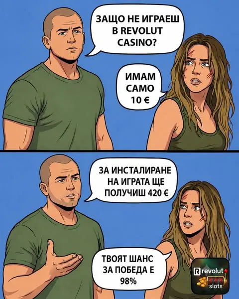 Кадр рекламы PLAY hub