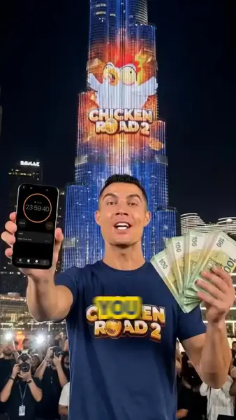Кадр рекламы Chick Gem