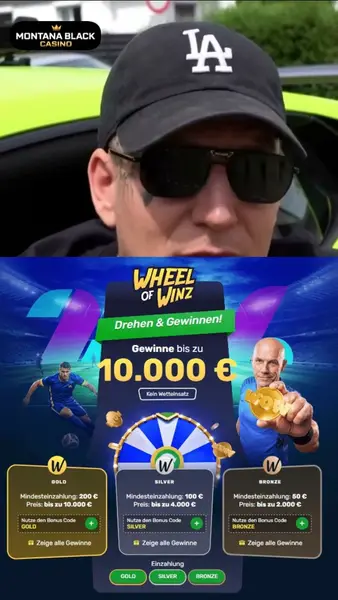 Кадр рекламы Deutscher Spin
