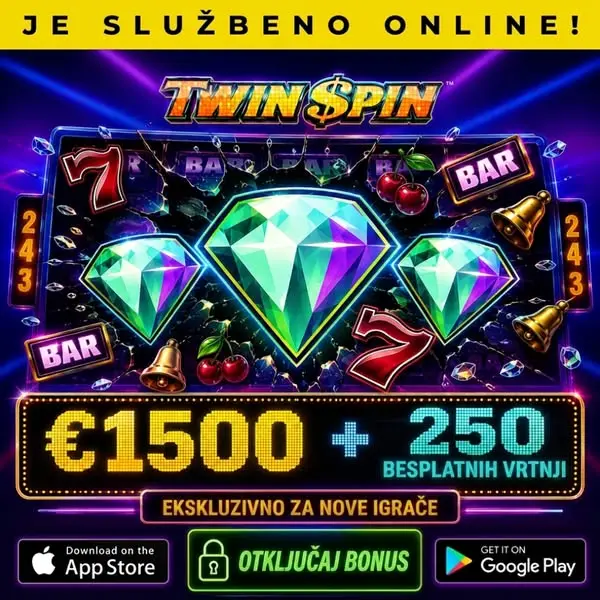 Кадр рекламы Twin Spin