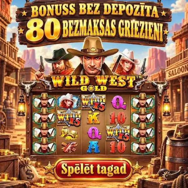 Кадр рекламы Prime Play