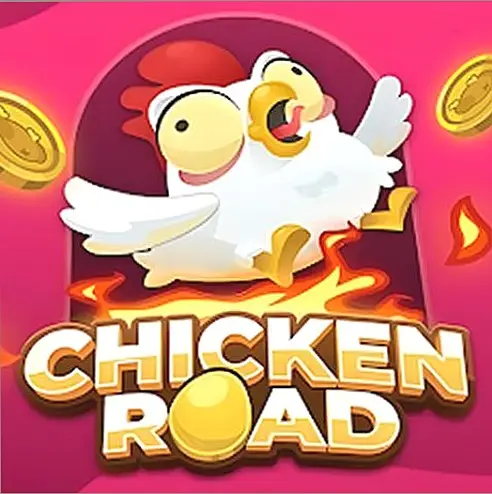 Кадр рекламы Chik N Dro