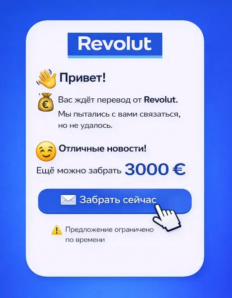 Кадр рекламы Pertamina news