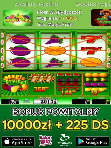 Кадр рекламы Super Game