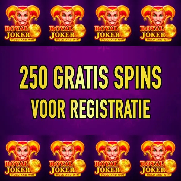 Кадр рекламы Royal Joker