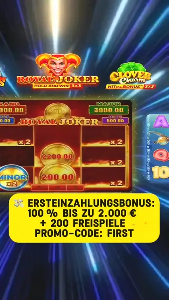 Кадр рекламы SlotLounge Deutschland