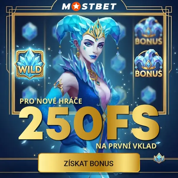 Кадр рекламы Online Game