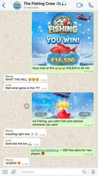 Кадр рекламы Воnus Gаmе