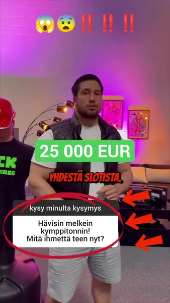 Кадр рекламы Mesa Cerro