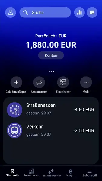 Кадр рекламы Prize Flow